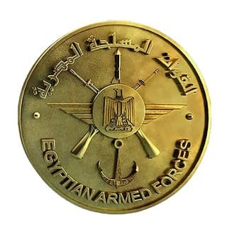 Egyptian Armed Forces — Medical Services