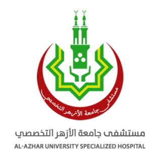 مستشفى جامعة الأزهر التخصصي