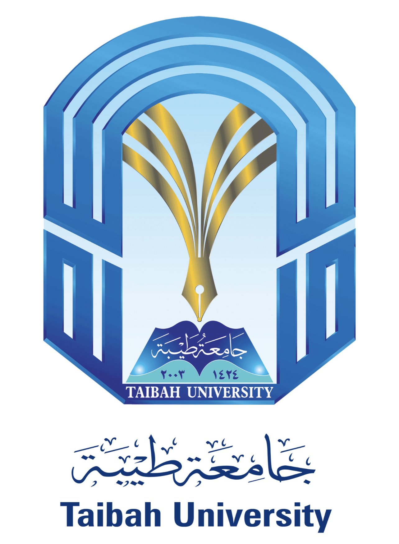 جامعة طيبة